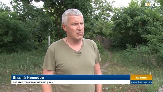 Забудова  вул. Новооскольської
