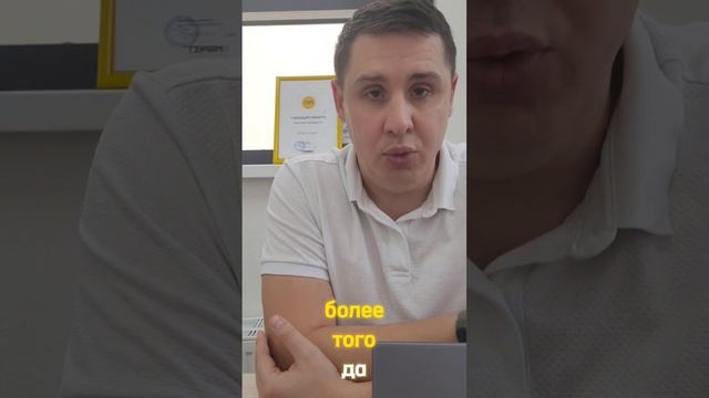 НОВОСТРОЙКА ИЛИ ВТОРИЧКА? #господдержка #екатеринбург #инвестиции #екб