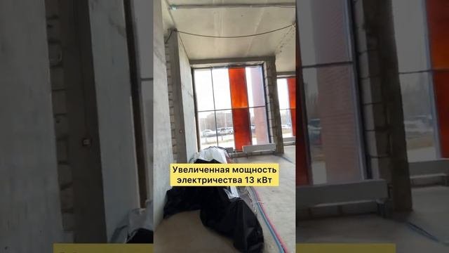 Продажа коммерческого помещения в новом жилом комплексе «Новокрасково».