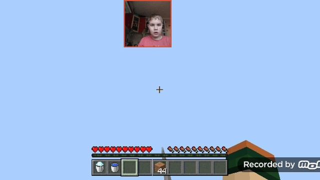 РЕКОРД МАЙНА!!!!!!!!!!!!!!!!!!!!!!!!!!!!!!!!¡!!!!!