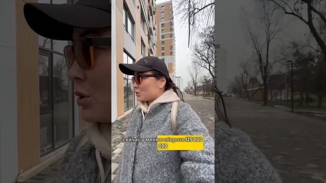 Реально ли привлекать инвесторов для флиппинга? #недвижимостьказахстан #вторичка #квартирыалматы