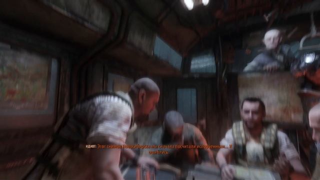 Metro Exodus #5(ч2)