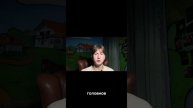 Размер шрифта на сайте