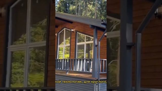 Каркасный дом в лесу, застройщик ЭПОХА ГРУПП #2023 #каркасныйдом