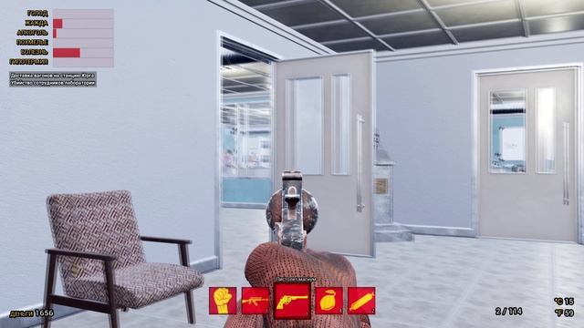 Trans-Siberian Railway Simulator: Убийство сотрудников лаборатории