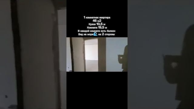 квартиры с ремонтом от застройщика, самая низкая цена, ☎️ 89286608900