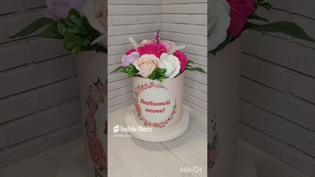 #букетмаме
