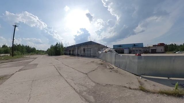 Коммерческий отдел