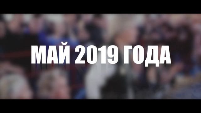 Приглашение на Кубок Сталинграда по тхэквондо МФТ