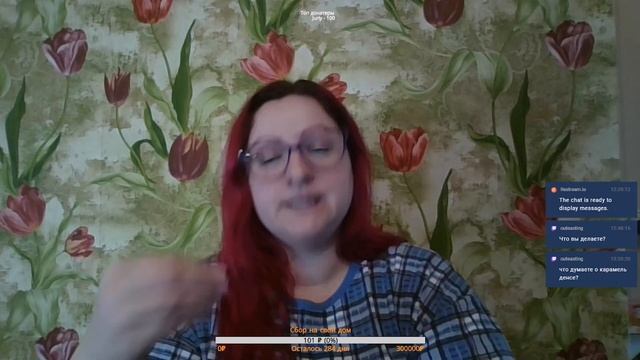 Предназначение=счастье