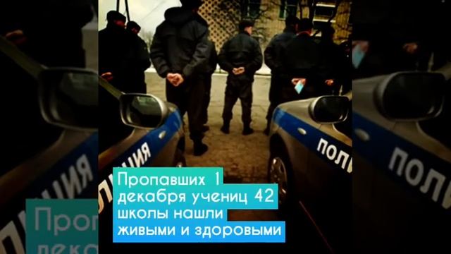 Топ 5 новостей Ульяновска 4 декабря по версии "Дорожного" радио