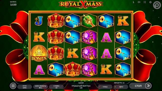 MONRO CASINO ОБЗОР | ДАМ ДЛЯ КАЗИНО МОНРО ПРОМОКОД | КАК В MONRO CASINO ИГРАТЬ В СЛОТ ROYAL X MASS