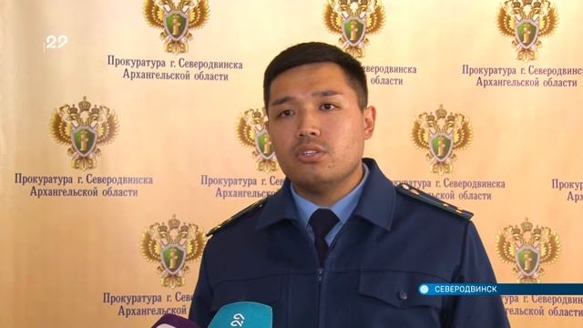 22.09.2021 Приговор по громкому делу одного из застройщиков