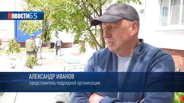 Капитальные изменения. В Южно-Сахалинске  отремонтируют территории 50 многоквартирных домов