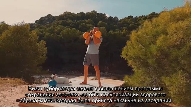 Губернатор проверил детские оздоровительные учреждения
