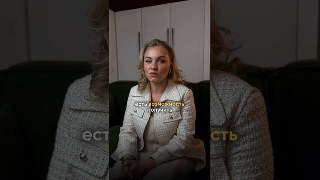 НЕ покупайте у застройщика НА СТАРТЕ ПРОДАЖ