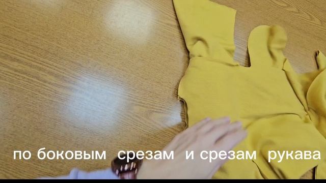 Трикотажное  платье для ляли!🥰