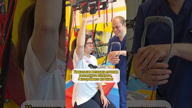 У нас на канале все о восстановлении здоровья ✅