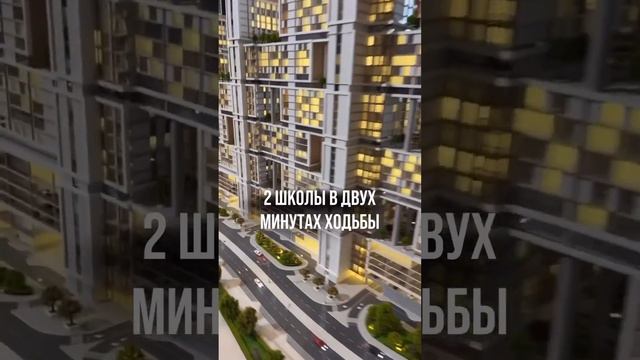 Проект ONE by Sobha 🔥 Премиальный жилой комплекс от одного из ведущих застройщиков Дубая!