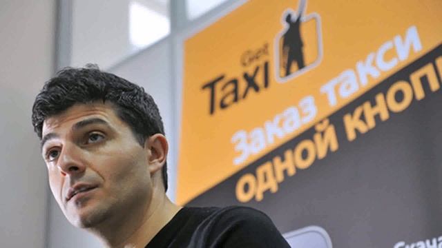 Курьер Пеший Документы Москва