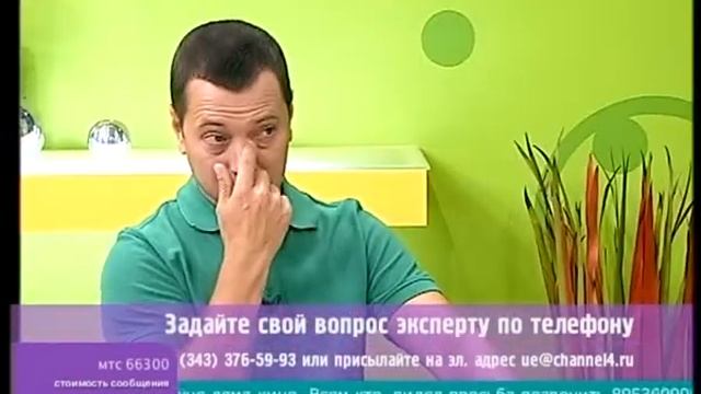 Междугородний обмен  С чего начать  20 08 2014