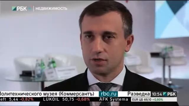 Недвижимость. XIII Ежегодная складская конференция "Между западом и востоком"