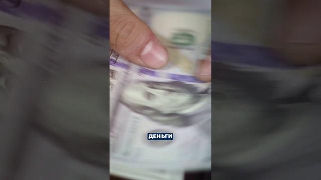КТО РУЛИТ ЦЕНАМИ на Недвижимость!? – У Кого МЫ Покупаем Квартиры?