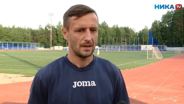 Приглашение на матч 