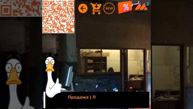 Коммерческая недвижимость деревня Лонница Смоленская область m2rent ru