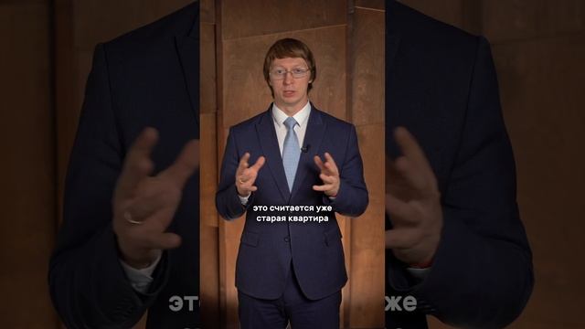 ЧТО ТАКОЕ ФЛИППИНГ В ДУБАЕ?