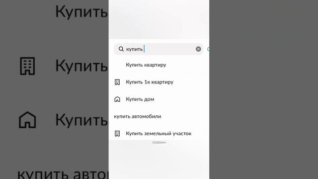 Ростовчане поймут