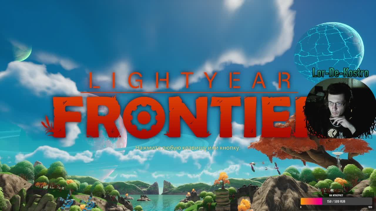 Симулятор фермера