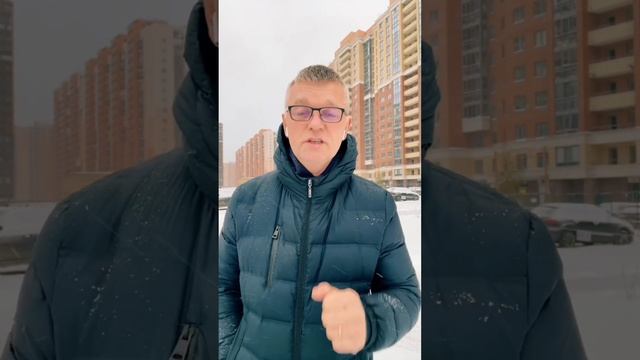 Как уменьшить Первый Взнос по Семейной ипотеке