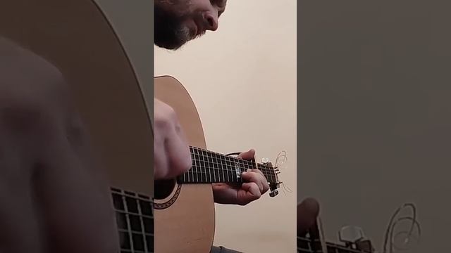 Фрагмент пьесы для гитары - Guitar piece fragment