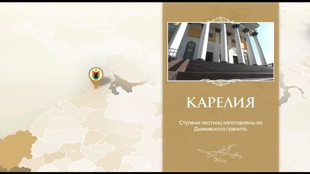 Кафедральный собор Рождества Христова в Челябинске