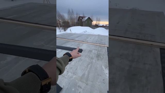 Залили зимой плиту 270 кв м🔥 #кемерово #каркасныйдом #стройка #строительство