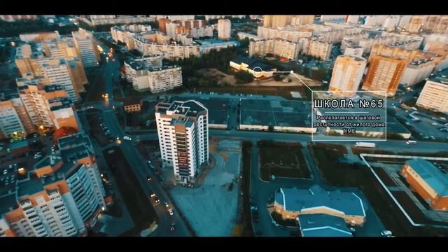 «Тайм»