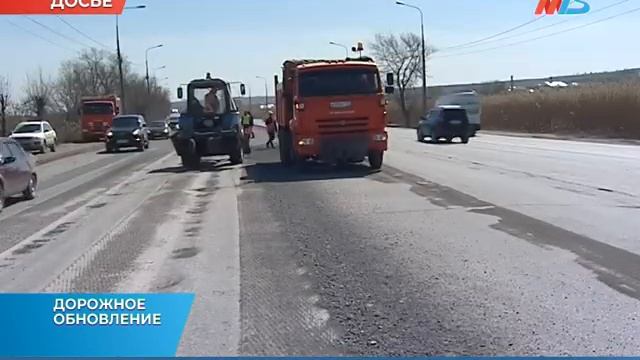 В Волгограде завершена реконструкция дорожного полотна на улице Лазоревой