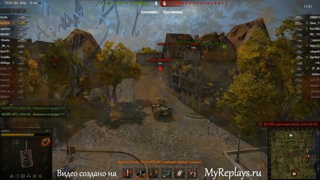 WOT: Рыбацкая бухта - КВ-3 - 6 фрагов -