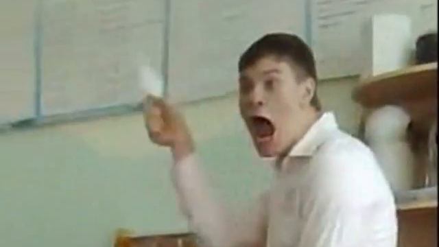 Олень