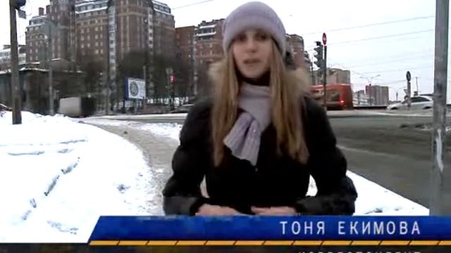 Строительная панорама
