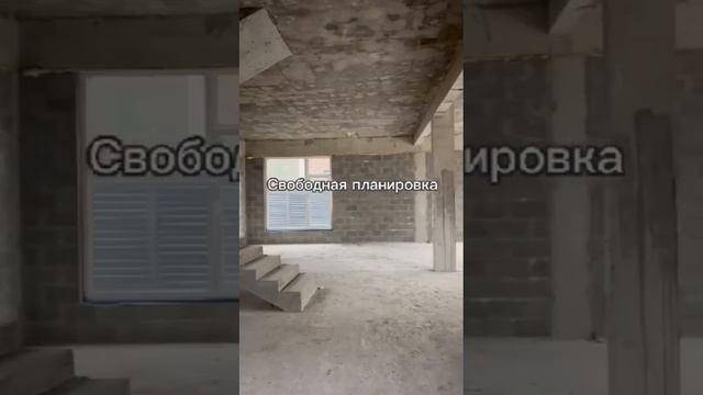КП в Дагомысе #сочи #отдых #недвижимость 89185282022