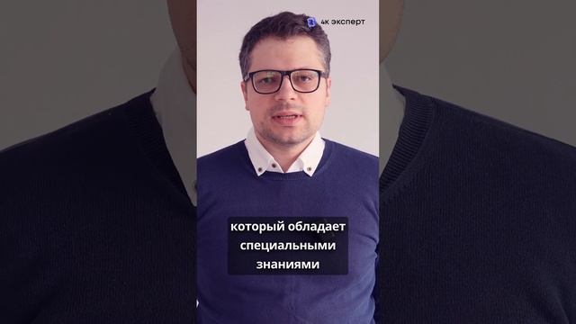 Почему не стоит ждать застройщика 60 дней?