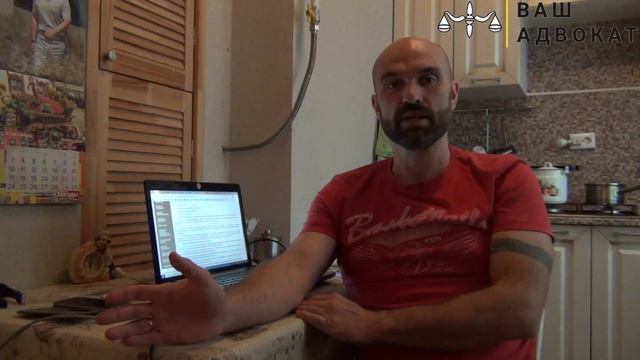 Отзыв Владислава по взысканию неустойки с застройщика