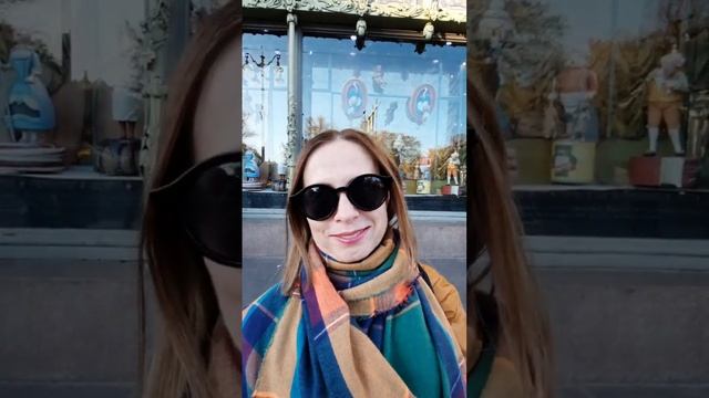 Торговый дом Елисеевых Франция в Санкт-Петербурге