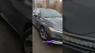 HONDA ACCORD 10 из Южной Кореи