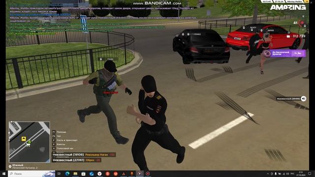 bandicam 2024-10-27 02-14-07-686