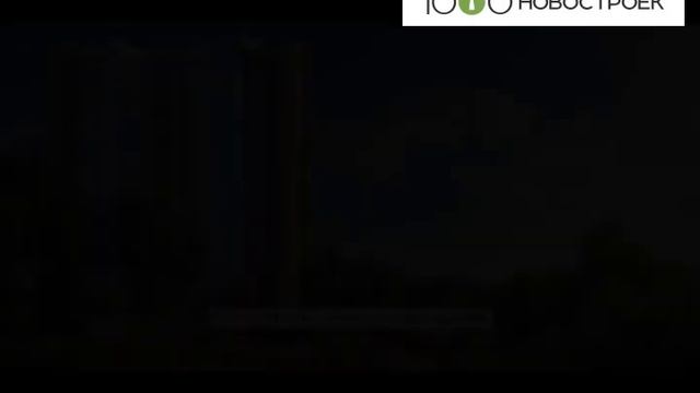 Видеопрезентация ЖК 