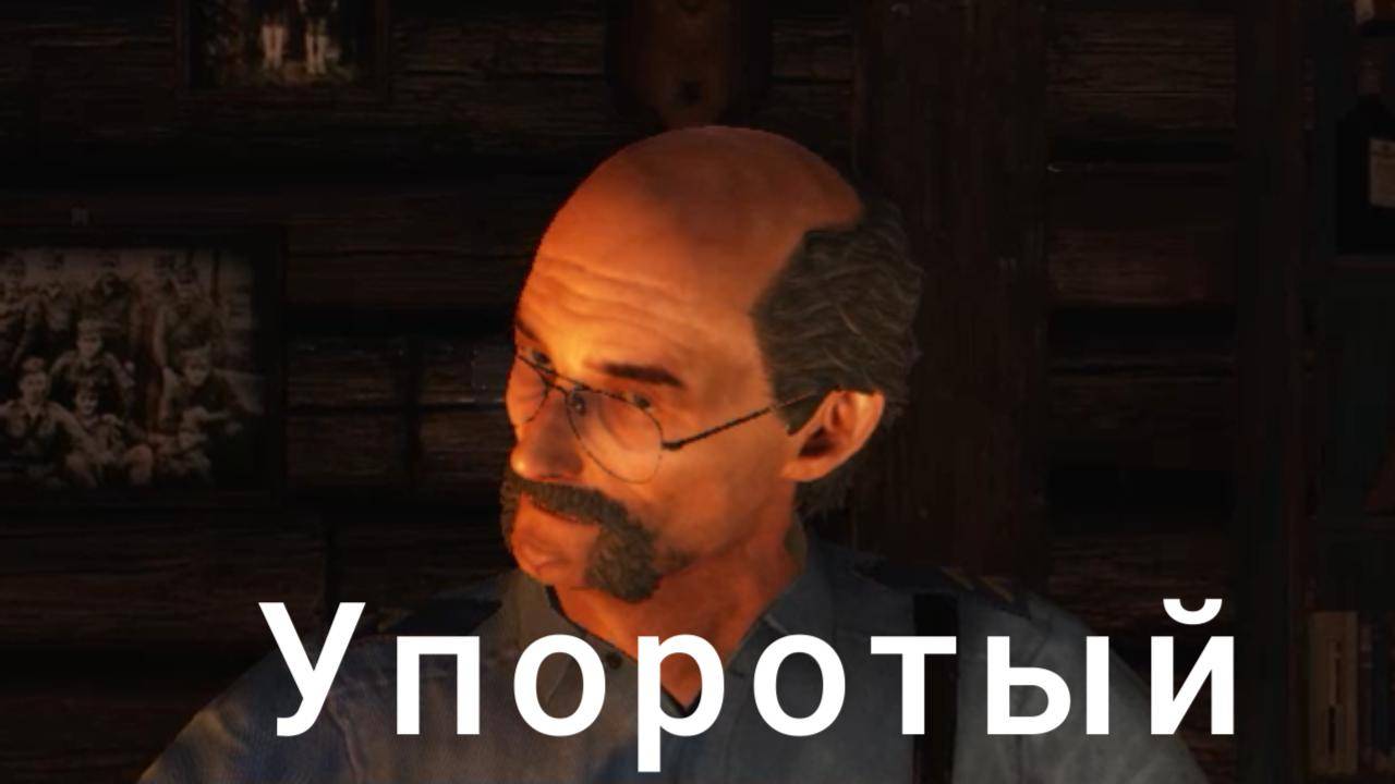 Пьяный таможенник 3 часть