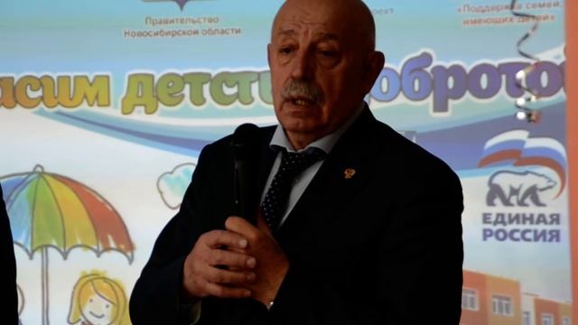 Ключи отнового детсада в Бердске вручил директор компании-застройщика